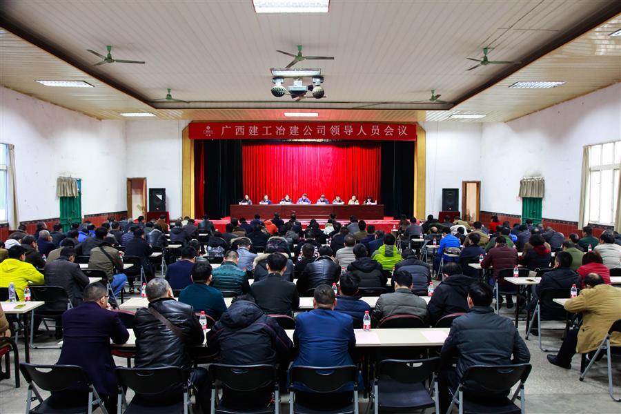 尊龙凯时人生就是搏 -官网首页