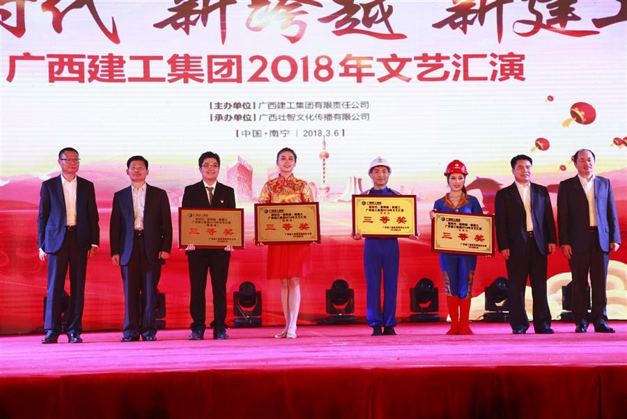 尊龙凯时人生就是搏 -官网首页
