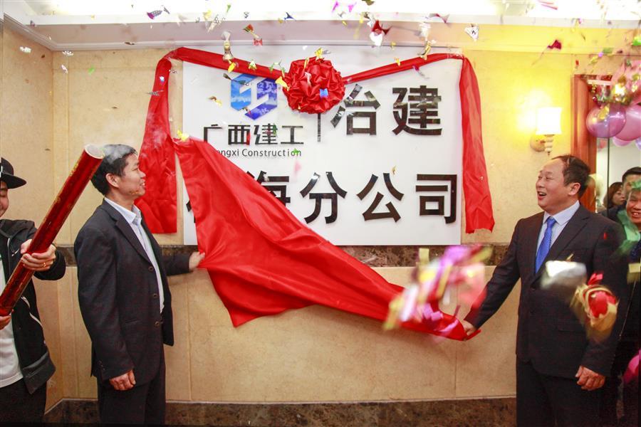 尊龙凯时人生就是搏 -官网首页