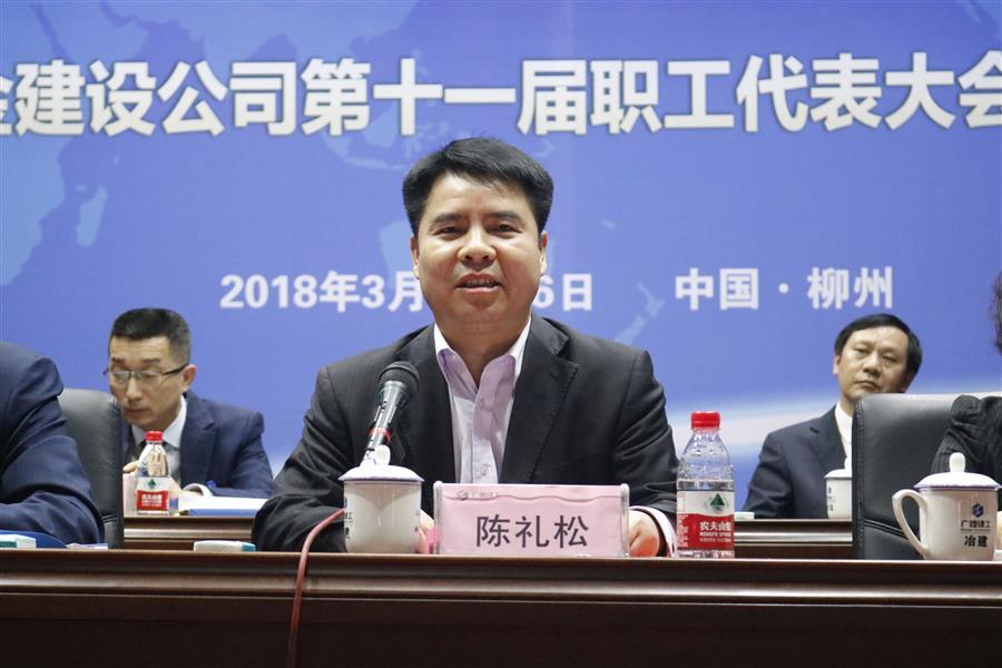 尊龙凯时人生就是搏 -官网首页