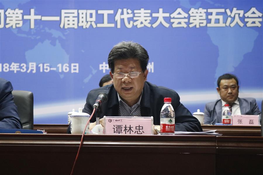 尊龙凯时人生就是搏 -官网首页
