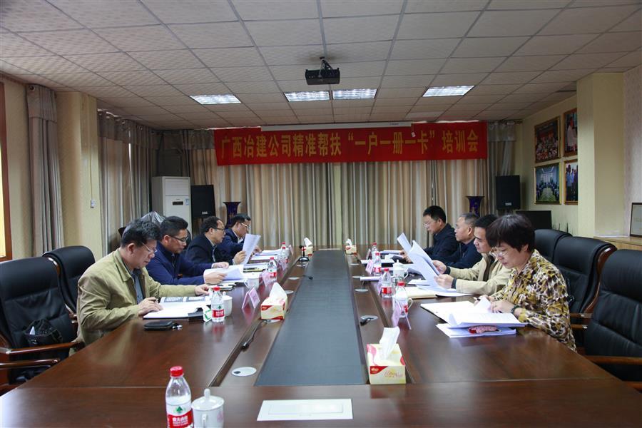 尊龙凯时人生就是搏 -官网首页