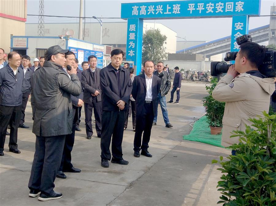 尊龙凯时人生就是搏 -官网首页