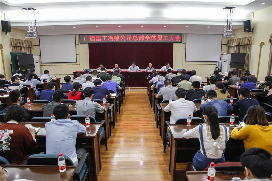 尊龙凯时人生就是搏 -官网首页