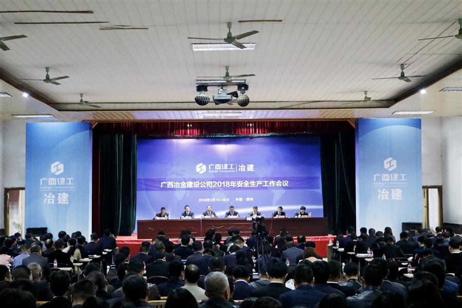 尊龙凯时人生就是搏 -官网首页