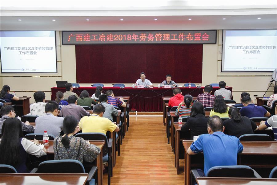 尊龙凯时人生就是搏 -官网首页