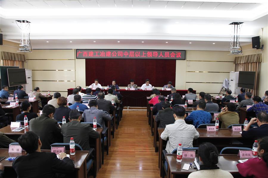 尊龙凯时人生就是搏 -官网首页