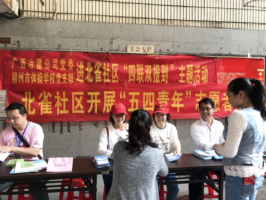尊龙凯时人生就是搏 -官网首页