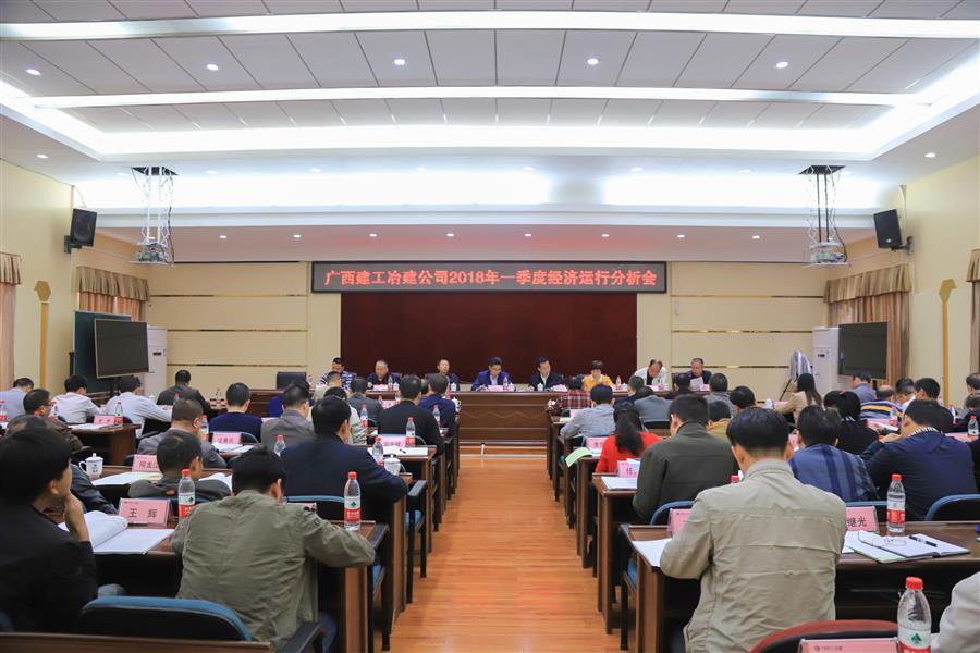 尊龙凯时人生就是搏 -官网首页