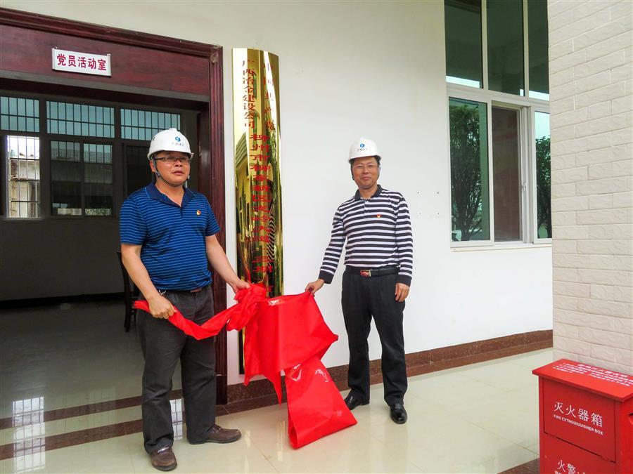 尊龙凯时人生就是搏 -官网首页