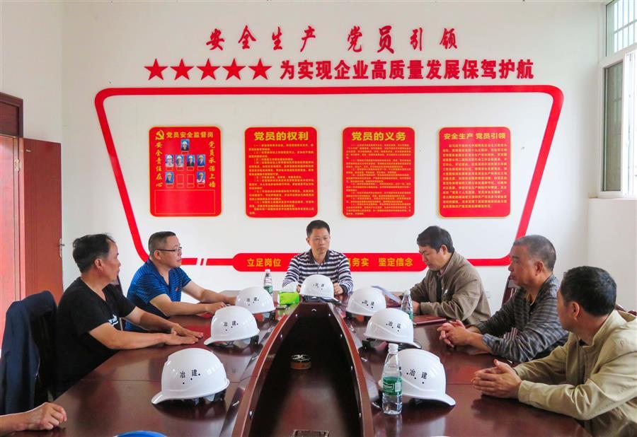 尊龙凯时人生就是搏 -官网首页