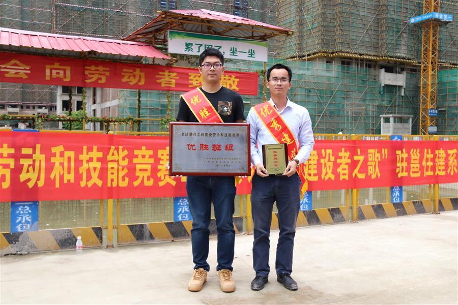 尊龙凯时人生就是搏 -官网首页