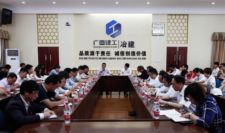 尊龙凯时人生就是搏 -官网首页