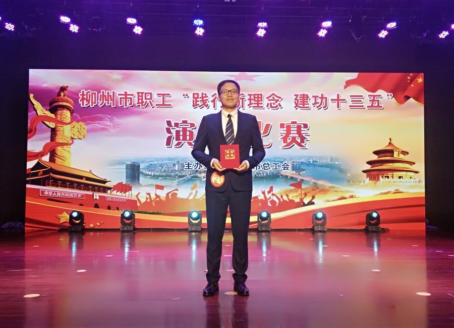 尊龙凯时人生就是搏 -官网首页