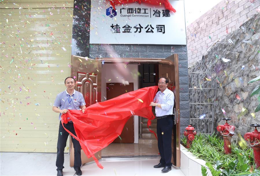 尊龙凯时人生就是搏 -官网首页