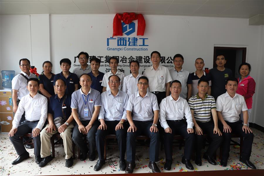 尊龙凯时人生就是搏 -官网首页