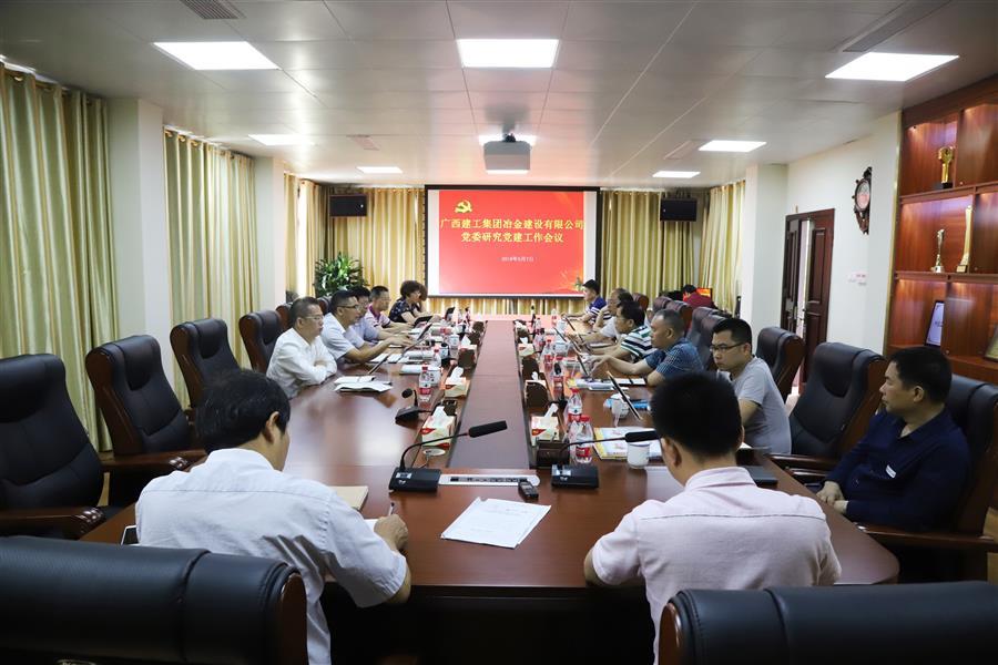尊龙凯时人生就是搏 -官网首页