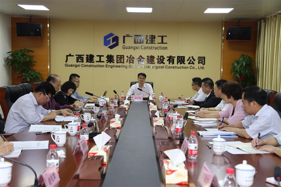 尊龙凯时人生就是搏 -官网首页