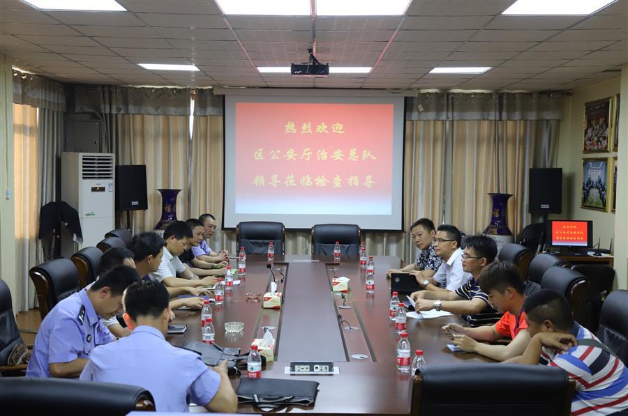 尊龙凯时人生就是搏 -官网首页