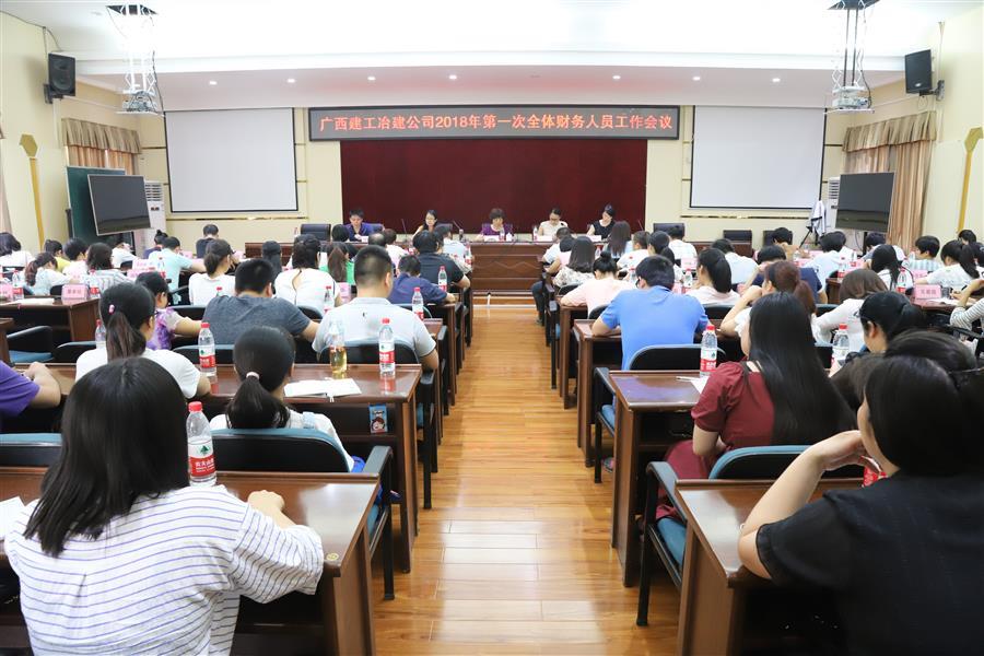 尊龙凯时人生就是搏 -官网首页