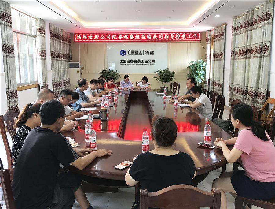 尊龙凯时人生就是搏 -官网首页