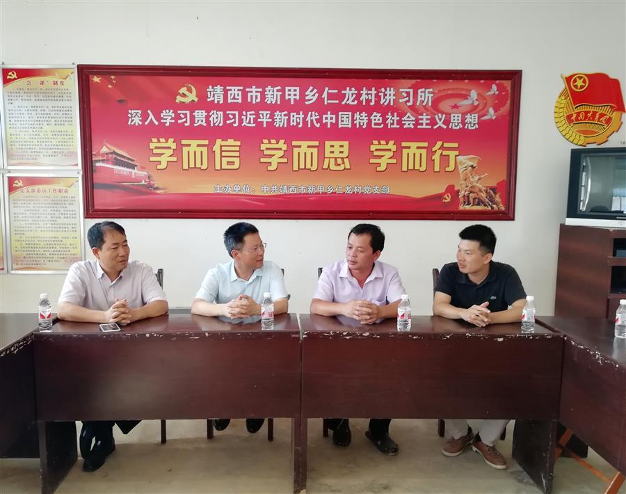 尊龙凯时人生就是搏 -官网首页