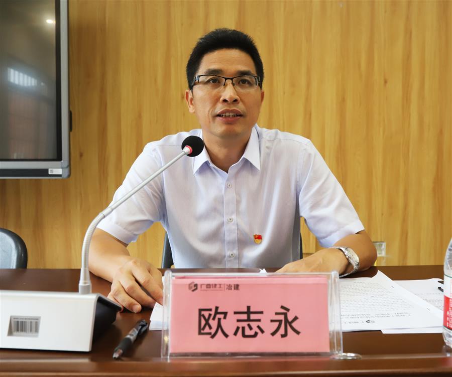 尊龙凯时人生就是搏 -官网首页