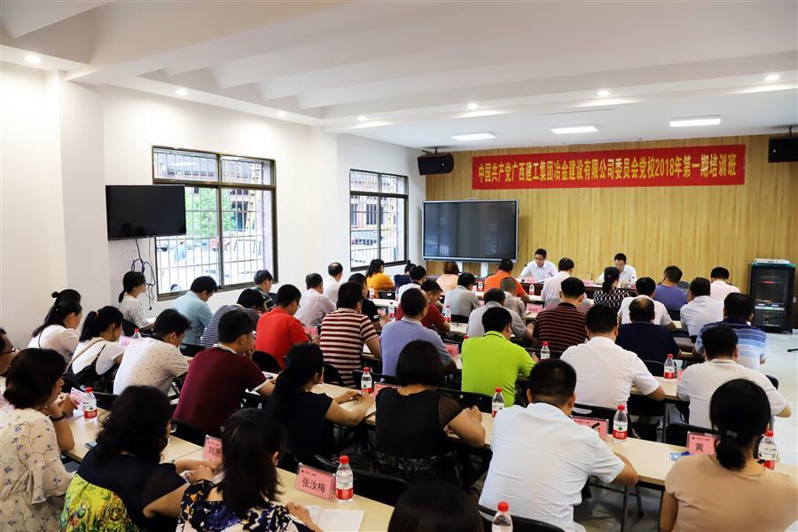 尊龙凯时人生就是搏 -官网首页