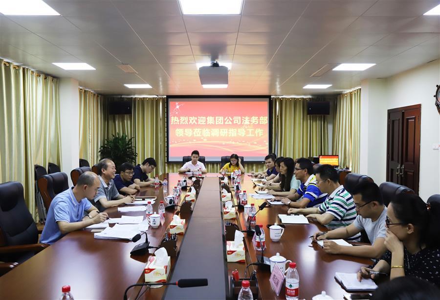 尊龙凯时人生就是搏 -官网首页