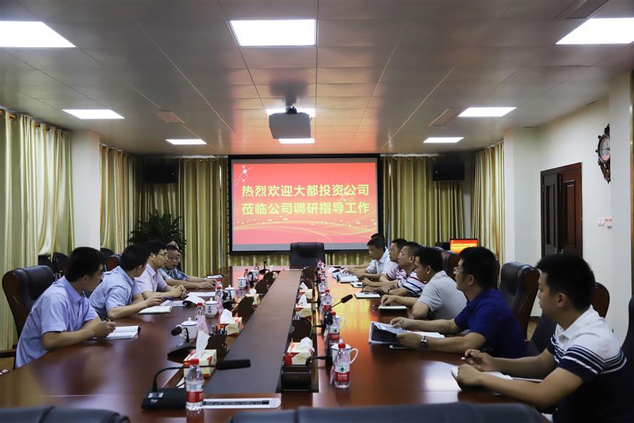 尊龙凯时人生就是搏 -官网首页