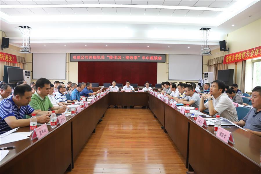 尊龙凯时人生就是搏 -官网首页