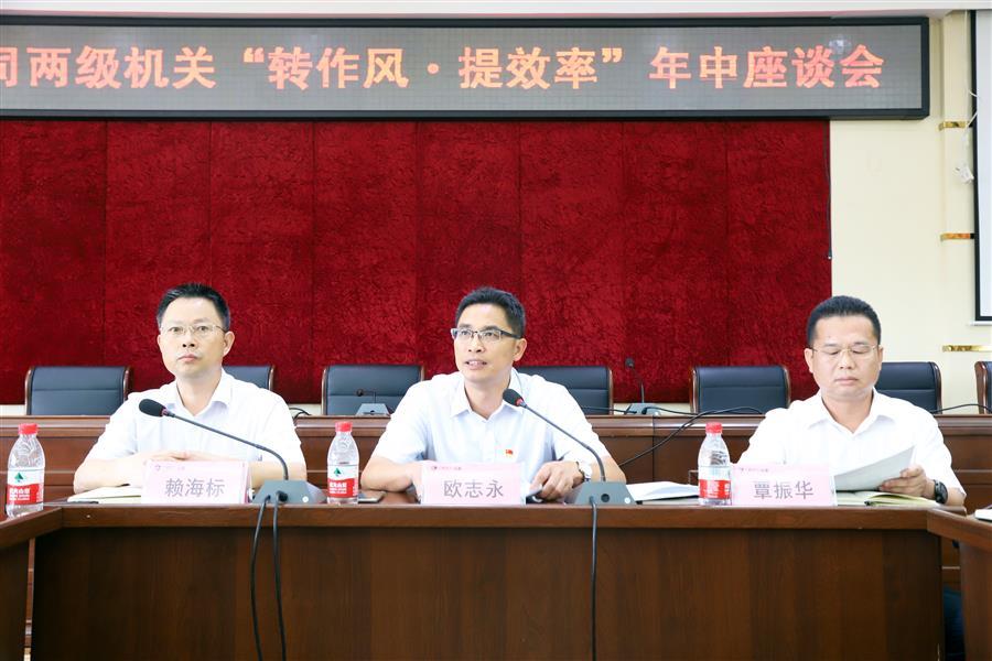 尊龙凯时人生就是搏 -官网首页