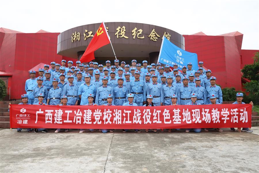 尊龙凯时人生就是搏 -官网首页
