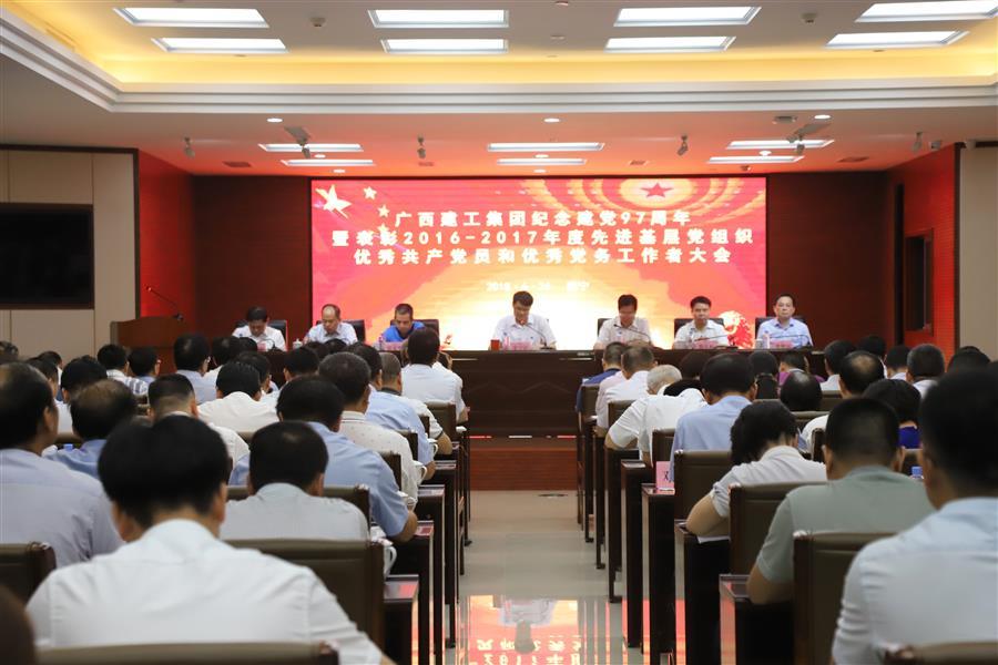 尊龙凯时人生就是搏 -官网首页