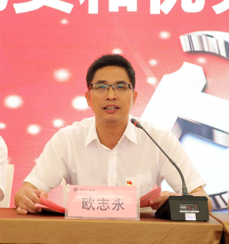 尊龙凯时人生就是搏 -官网首页