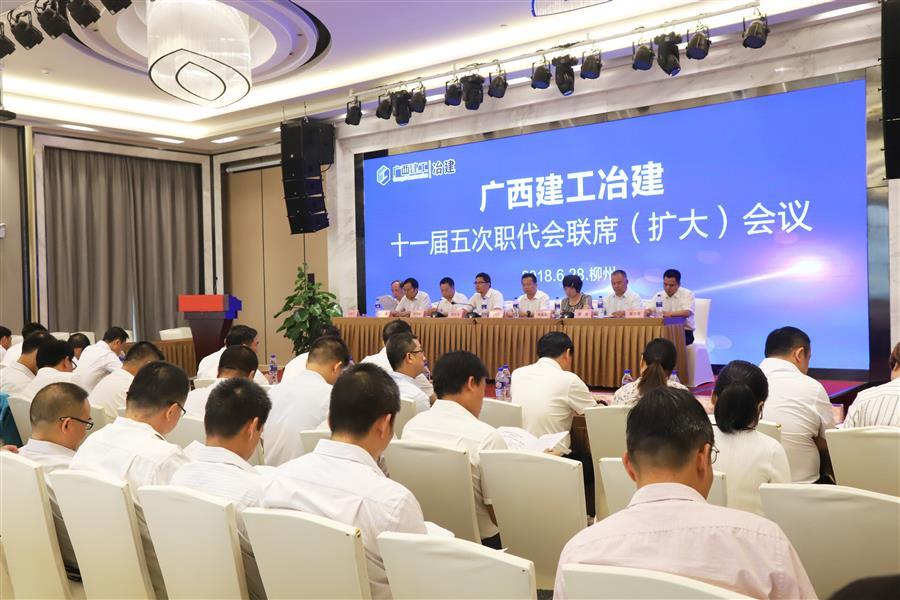 尊龙凯时人生就是搏 -官网首页