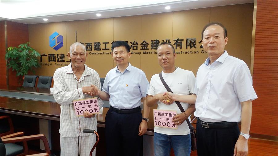 尊龙凯时人生就是搏 -官网首页
