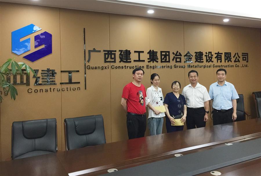 尊龙凯时人生就是搏 -官网首页