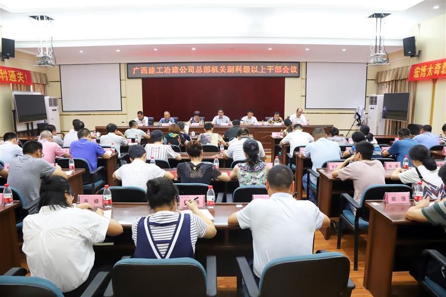 尊龙凯时人生就是搏 -官网首页