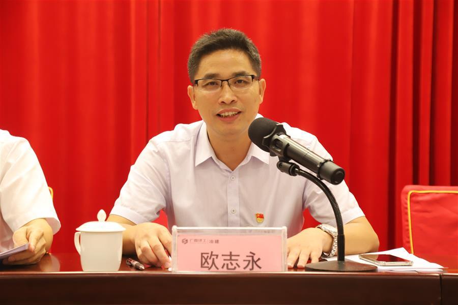 尊龙凯时人生就是搏 -官网首页