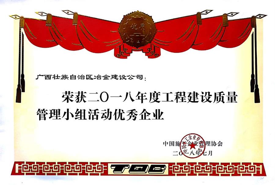 尊龙凯时人生就是搏 -官网首页
