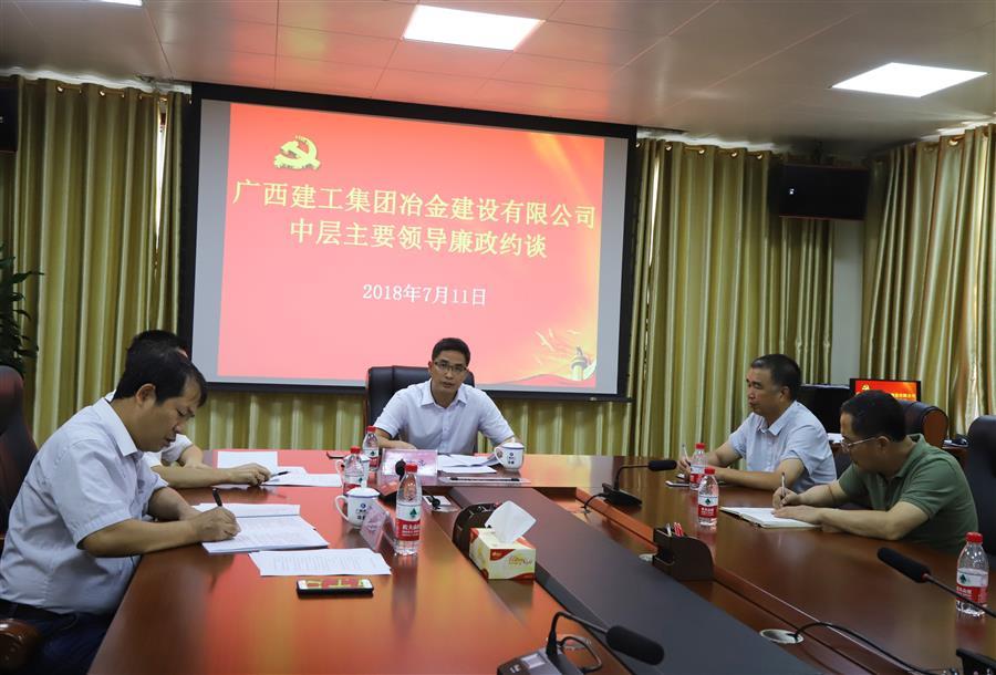 尊龙凯时人生就是搏 -官网首页