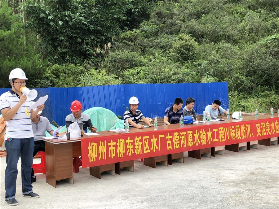 尊龙凯时人生就是搏 -官网首页