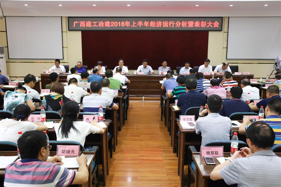 尊龙凯时人生就是搏 -官网首页