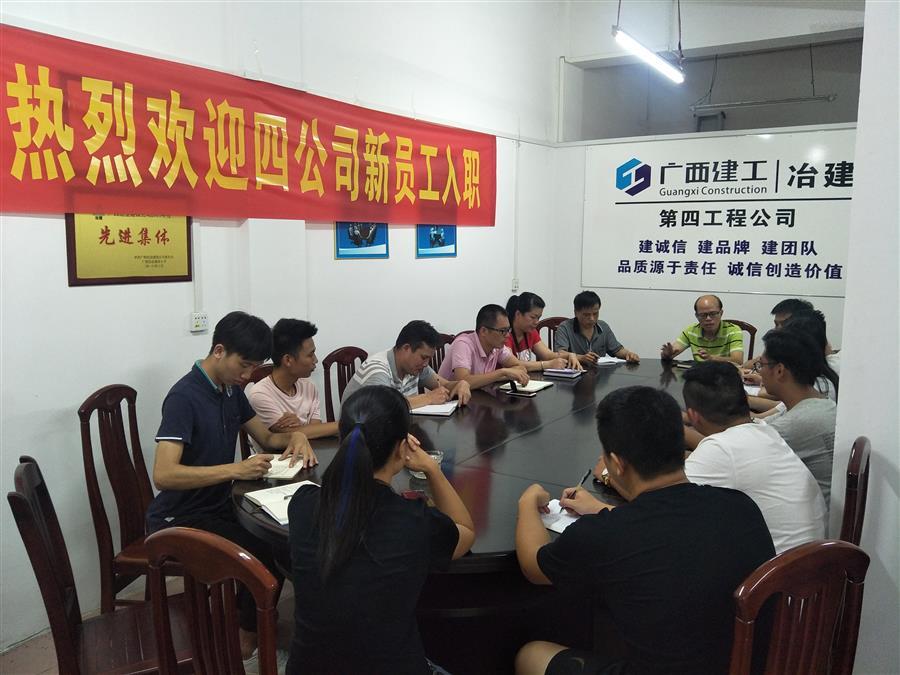 尊龙凯时人生就是搏 -官网首页