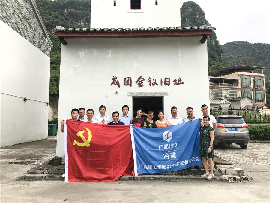 尊龙凯时人生就是搏 -官网首页