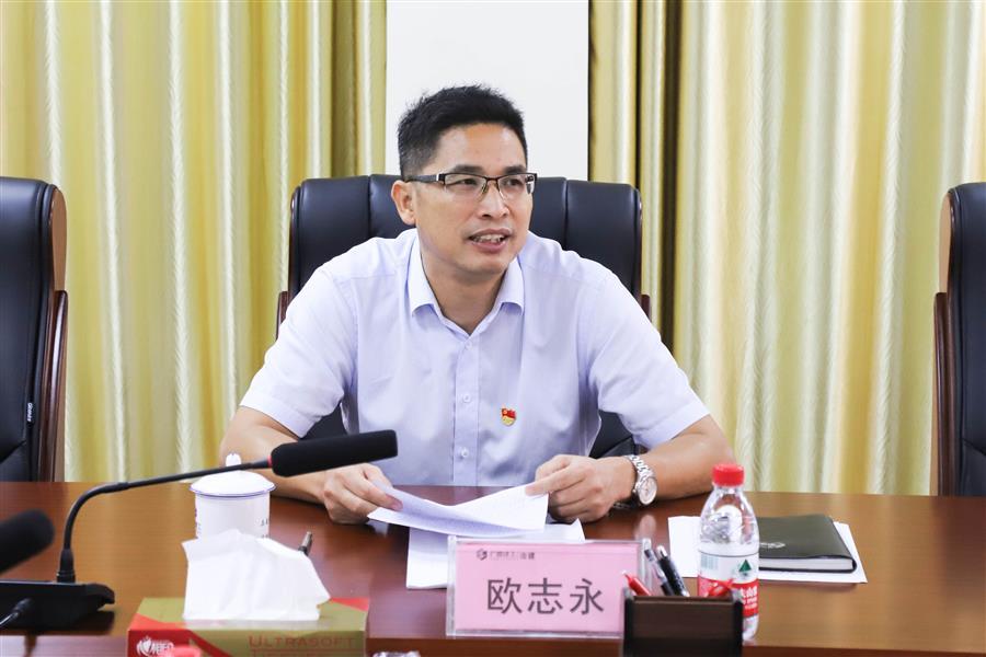 尊龙凯时人生就是搏 -官网首页