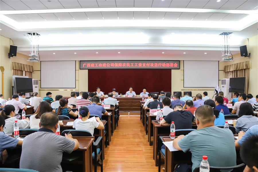 尊龙凯时人生就是搏 -官网首页