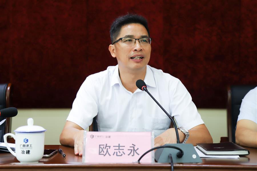 尊龙凯时人生就是搏 -官网首页