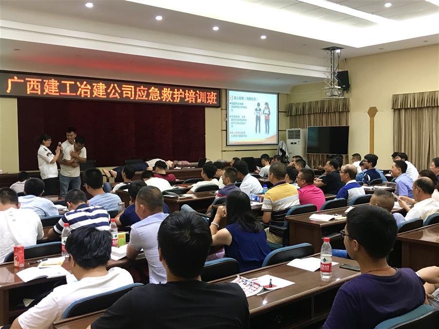 尊龙凯时人生就是搏 -官网首页
